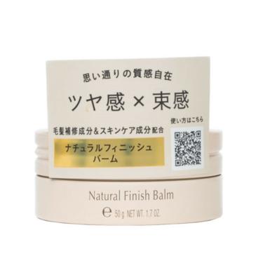 Imagem de Pomada Modeladora Stephen Knoll Natural Finish Balm 50g