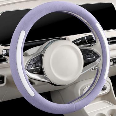 Imagem de Capa de volante, universal de 38 cm, protetor de volante de couro sintético, antiderrapante, respirável e compatível com aquecimento para carros, caminhões, SUVs, vans