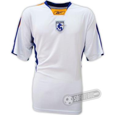 Imagem de Camisa Deportivo Saprissa - Modelo II