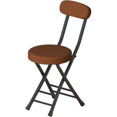 Imagem de Banqueta Dobrável Portátil De 45 Cm / 18 ", Banqueta De Bar Dobrável Para Café Da Manhã Na Cozinha, Cadeira De Metal Acolchoada Com Encosto E Apoio Para Os Pés, Brown, One Size