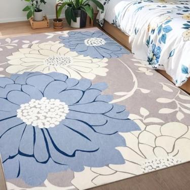 Imagem de Lacomfy Tapete floral moderno boho para quarto de 8 x 1,5 m, design de flor chique, para sala de estar, meninas, crianças, sala de jogos, sala de jantar, dormitório, escritório, casa de fazenda