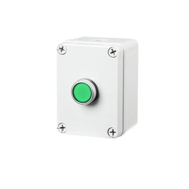 Imagem de CYSUE Caixa de botão à prova d'água, interruptor de parada de emergência, redefinição de fonte de alimentação, controle elétrico do motor do elevador com travamento automático (tipo 1)