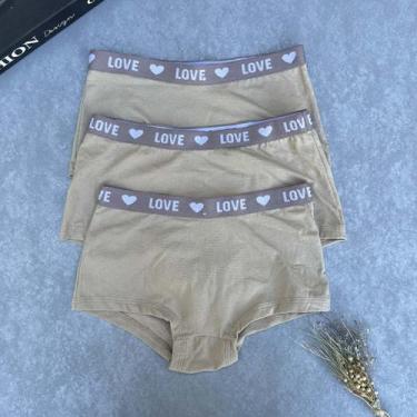 Imagem de Kit c/3 Calcinha Box Feminina Algodão Confortável   - Like4you, G, Beg