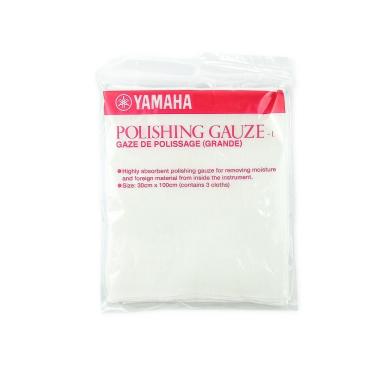 Imagem de Gaze de Polimento para Instrumentos de Sopro POLISHINGGAUZEL 100% Algodão 3 Unidades Yamaha
