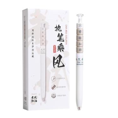 Imagem de Joucien 12-0,5 mm Gold List Títulos Exame Press Action Caneta neutra Contas duplas CS Caneta neutra de secagem rápida - Qiancheng Sijin (12 peças)