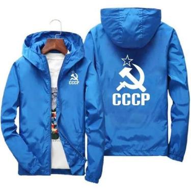 Imagem de Jaqueta Bomber Com Capuz Estampada CCCP União Soviética Masculina Esti