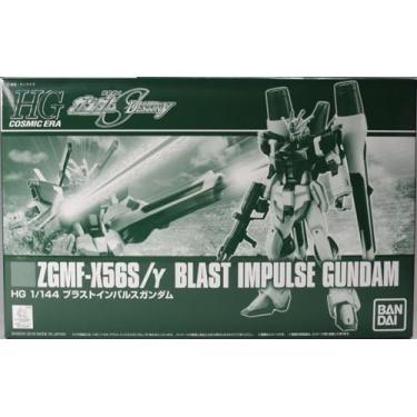 Imagem de P-BANDAI HGCE Seed Destiny Blast Impulse Gundam HG 1/144 Model Kit