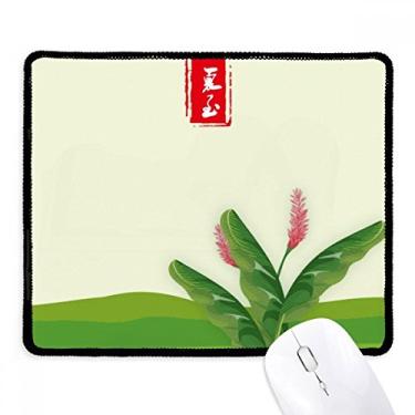 Imagem de Mousepad Circlar June Solstice Twenty Four Solar Term Tapete de borracha para jogos