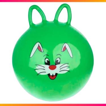 Imagem de Brinquedo Upa Upa Inflável Bola Pula Pula Para Crianças 45cm - Bola Gr