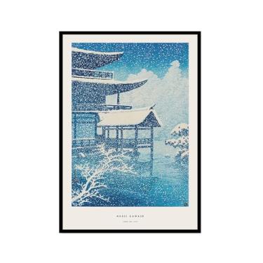 Imagem de Pôster Hasui Kawase Ohara Koson Impressões Katsushika Hokusai Pintura em Tela Onda Japonesa Arte de Parede Hiroshige Imagens para Decoração de Casa (SKU7,16 x 61 cm = (40 x 60 cm), Moldura preta)