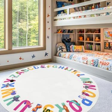 Imagem de USTIDE Tapete educativo redondo infantil para sala de jogos, TPR antiderrapante, para sala de aula, tapete para aprendizagem, tapete circular de animais ABC, tapete lavável de 1,5 m, tapete de brincar