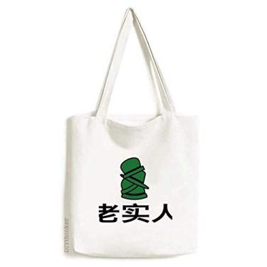 Imagem de Green Hat — Bolsa de lona com estampa chinesa de piada sendo traída