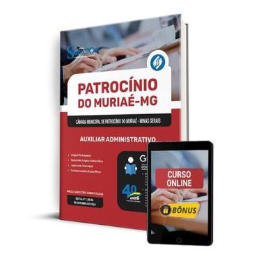 Imagem de Apostila Câmara de Patrocínio do Muriaé - MG 2025 - Auxiliar Administr
