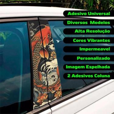 Imagem de Adesivo Personalizado Para Coluna Porta Carro Decorativo 56 - Resitank
