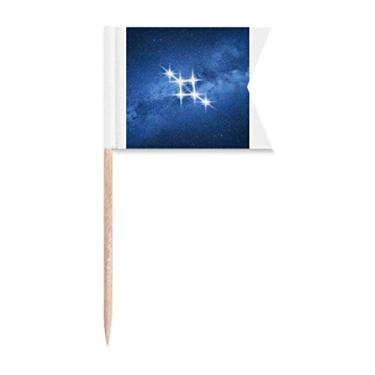 Imagem de Everybody Loves Beautiful Lucky Stars Bandeiras de palito de dente com marcação para festa de bolo comida prato de queijo