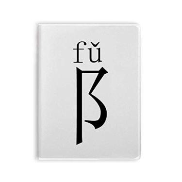 Imagem de Componente do personagem chinês para caderno, capa de chiclete, capa macia