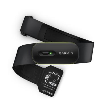 Imagem de Garmin Monitor Cardíaco Peitoral HRM-600 M/XL