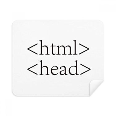 Imagem de Programa Programmer Statement HTML Pano de limpeza Limpador de tela 2 peças Tecido de camurça
