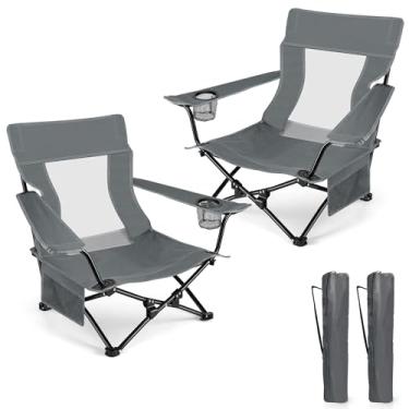 Imagem de HaSteeL Conjunto de 2 cadeiras de praia dobráveis cinza para acampamento, cadeira de praia baixa portátil para adultos, pesca, piquenique, churrasco ao ar livre, viagens, esportes, suporte de copo e