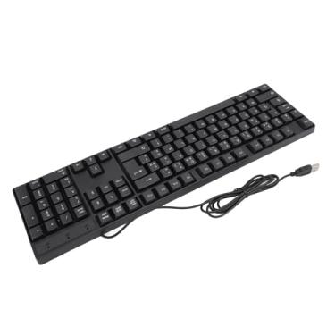 Imagem de Teclado Com Fio Usb, 104 Teclas, Durável, Amplamente Utilizado, Plug and Play, Design Ergonômico, Teclado de Idioma Minoritário para Jogos (Layout AZERTY francês)