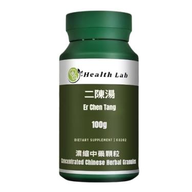 Imagem de Health Lab - ErChen Tang Grânulos de extrato de ervas chinesas, 100 g, concentrado 5:1
