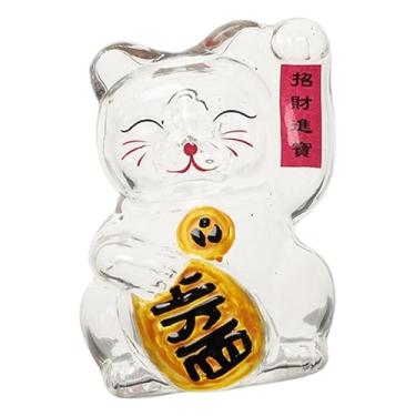 Imagem de Fenteer Cofrinho em forma de animal, escultura, estatueta, organizador de dinheiro, presente, ornamento, vidro transparente, para adultos e crianças, Ouro