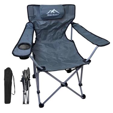 Imagem de Cadeira de Camping Dobravel Apoio de Braço Porta Copo Bolsa de Transporte Passeio Viagem Lazer Quintal Jardim Piscina Praia Sol Verao