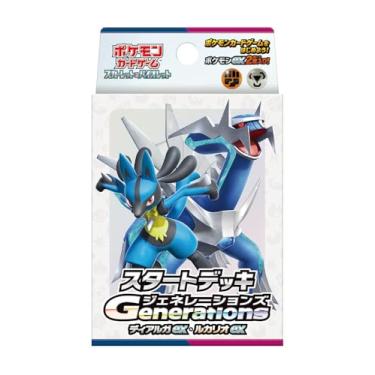 Imagem de Pokémon Card Game Scarlet and Violet Generations Starter Deck Dialga ex & Lucario ex