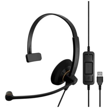 Imagem de Headset Usb Impact Sc30 - Sennheiser