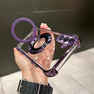 Imagem de Buliangren Capa compatível com Samsung Galaxy a16 5G capa de telefone softcse protetora com suporte de anel capa transparente para celular Samsung a16 5g com protetor de tela de vidro temperado [2