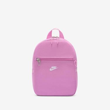 Imagem de Mochila Nike Brasilia Mini Infantil-Unissex
