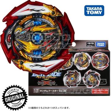 Imagem de Beyblade B-196 03 Infinite Dragon Zone / Versão Japão