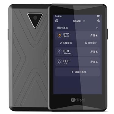 Imagem de ELLIPAL Carteira de hardware para BTC XRP ETH XLM USDT LTC Dash, pequena carteira fria de criptomoeda Titan, suporte para várias moedas e token, anti-desmontagem e adulteração, sem