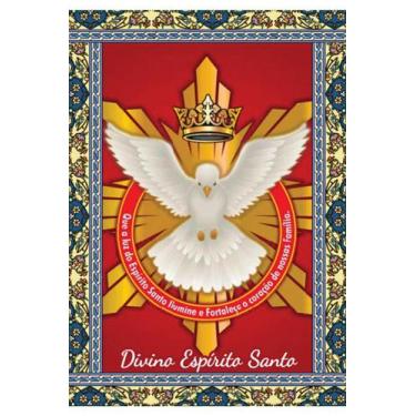 Imagem de Santinho do Divino Espírito Santo (oração no verso) - 7x10 cm