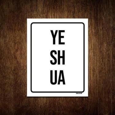 Imagem de Kit 5 Placas Decorativa Gospel - Yeshua Leão Judéia - Sinalico.Com