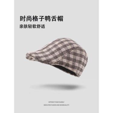 Imagem de Modelos de Boina Gorro Chapéu Unissex Aveludada Com Forro Liso - oem, 