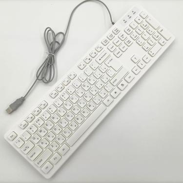 Imagem de Teclado De Escritório De 104 Teclas, Teclado Alemão/Francês/Espanhol/Italiano/árabe/Sueco/Russo/Português, Porta Usb, Ultra Fino E Silencioso, Bem Layout De Teclas, White, GER