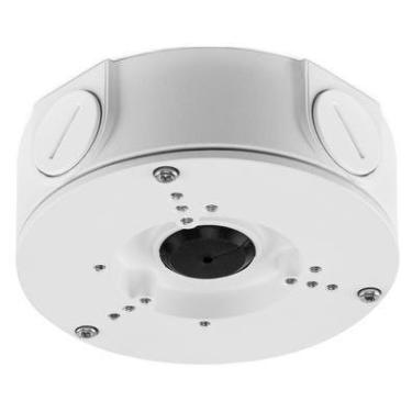 Imagem de Caixa De Passagem Alumínio Para Câmeras Bullet/dome Uso Externo Vbox 5000 E Intelbras