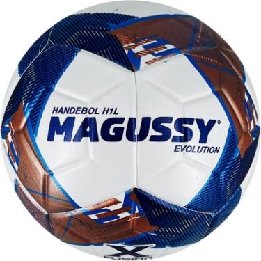 Imagem de Bola Handebol Infantil Magussy H1L Evolution