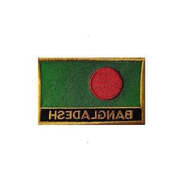 Imagem de Uijokdef 1 PÇ Patch de bandeira multinacional bordado a ferro ou costurado em bordado tático militar nacional multinacional (Bangladesh)