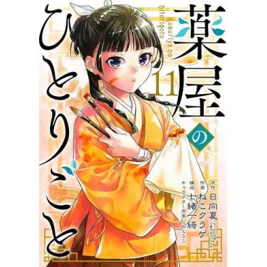 Imagem de Kusuriya no Hitorigoto - Diarios de Uma Apotecaria: Volume 11 - PANINI