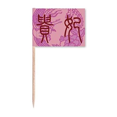 Imagem de Bandeira de palito de dente de fênix rosa antiga da China para decoração de festa
