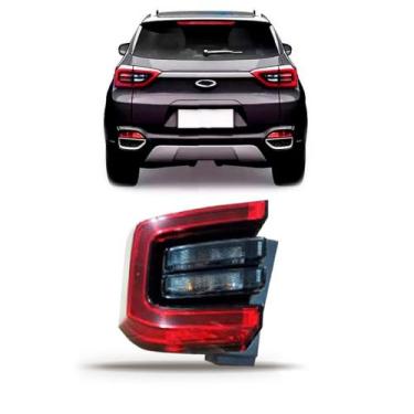 Imagem de Lanterna Traseira Tiggo 5x 2019 2020 2021 2022 Canto - SP ACESSÓRIOS, 