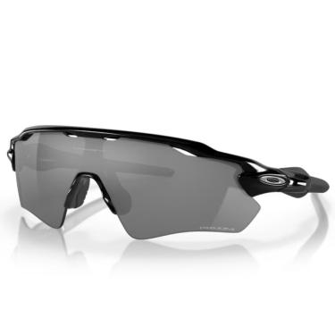 Imagem de Óculos De Sol Ciclismo Oakley Radar Ev Path Tamanho único - Fórmula Bike