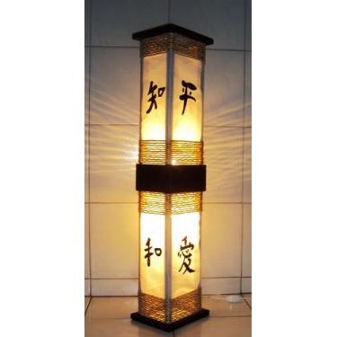 Imagem de Abajur de chão piso luminária com ideograma japonês rustico sala quart