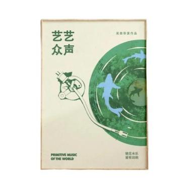 Imagem de Pôster De Impressão Em Lona De Música De Vinil Retro Japonês Vintage P