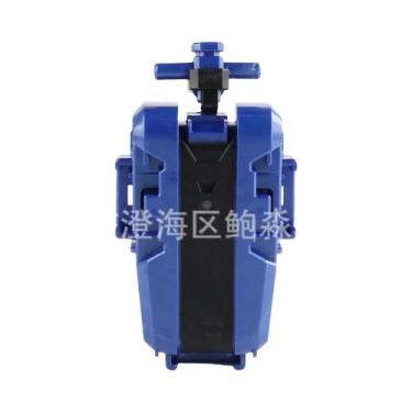 Imagem de Lançador De Brinquedo De Batalha Gyro X Series 30 BX Takara Tomy, Pres