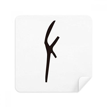 Imagem de Bone Inscription Chinês Sobrenome Personagem Zuo Óculos Pano Limpador de Tela Tecido de Camurça Pacote com 2