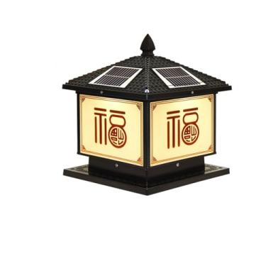 Imagem de Lâmpada de poste solar ao ar livre à prova d 'água para moderno para casa Villa Jardim Pátio Alpendre Encerrando Parede LED Post Lights (C Preto D25CM 1PCS)