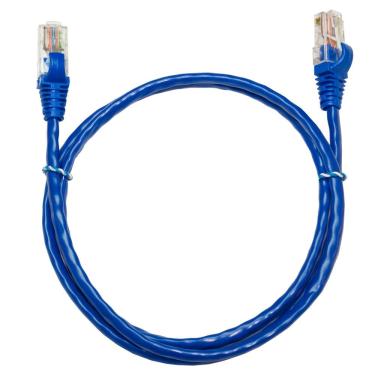 Imagem de Cabo de Rede Patch Cord Cat5e RJ45 Azul 1,5 Metros